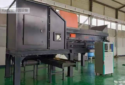 X光智能分選設備 X光智能分選設備